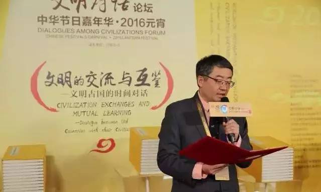 活动｜中国民营文化产业商会发力 助推国际文明对话
