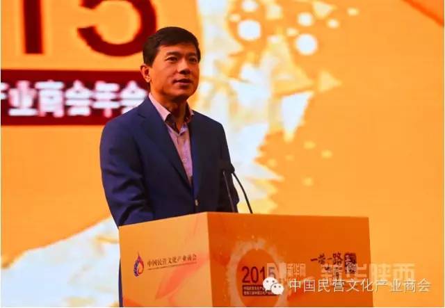 活动｜文化产业大咖齐聚西安 助力“一带一路”腾飞发展