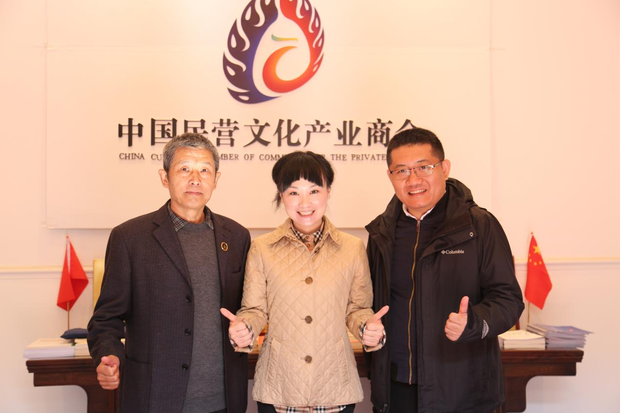 国创会到访商会交流，双方合力助推读懂中国文化