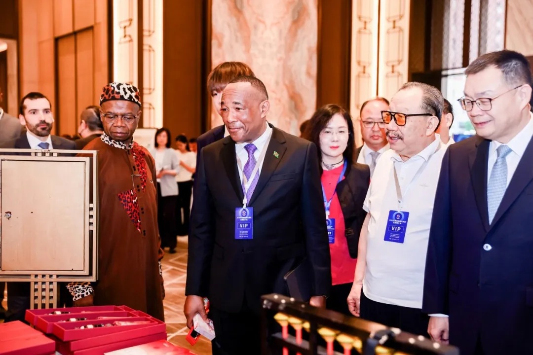 2025拉美和加勒比地区投资推介会在京举行