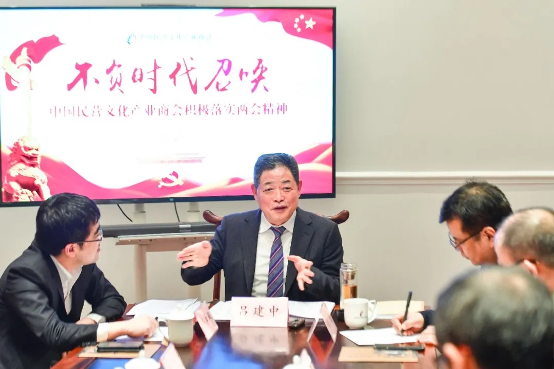 “不负时代召唤”传达落实两会精神会议成功召开！
